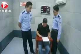 只因门口被车堵 男子打110辱骂民警3分钟