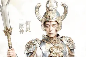 四个二郎神杨戬，前三位我忍了，最后一个才是最“逗”二郎神视频封面