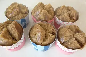 源子：2分钟教会你在家自制红糖发糕，像一朵朵花一样，好吃极了视频封面