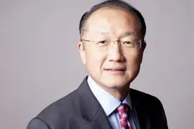 世行行长公开称赞阿里腾讯：在这里只需2秒，就可以借走15万美元视频封面