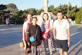 三个孙女轮番开房车 带76岁爷爷奶奶全国看美景视频封面
