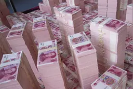 100吨一元对比一吨100元的人民币，你会选哪个？视频封面