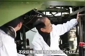 国家直接奖励500万元，这钱给得太值，让我国多出数千门火炮！视频封面