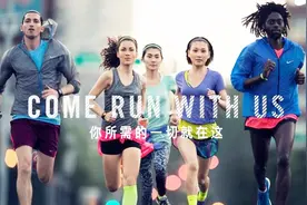 耐克nike2018秋冬鞋服新款画册视频封面
