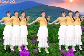 32步广场舞《蝶恋花》情歌对唱，醉人心扉，好听好看附教学视频封面