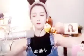 虎牙网红女主播“莉哥OvO”直播中公然侮辱国歌 被警方行拘5日