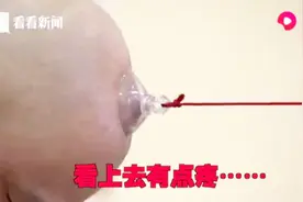 真会玩！日本举办光头拔河比赛 胜者获“最强光头”称号视频封面