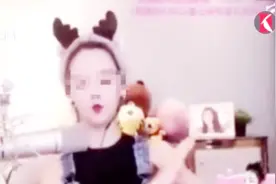 行政拘留5日！网红女主播“莉哥”直播中侮辱国歌惹众怒！
