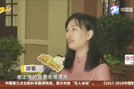 中国海影城穿越“上海滩”，氧气音乐节嗨爆全场视频封面