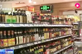 “变味”的酱油！比较试验 29款酱油不符国标 这些品牌都出问题！视频封面