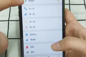 微信动态小红点怎么去除？简单设置一下摆脱苦恼，你会感谢我的