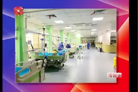 什么样的病人需要住ICU？ICU的特级护理都包括哪些方面？视频封面