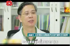 多吃白米饭会引发糖尿病？医生回应：这类白米饭糖尿病人不能吃视频封面
