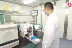 生物科技新突破！山东艾克韦研发分子诊断试剂“三步合一”视频封面