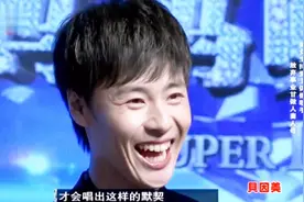 妈妈咪呀：美女主持爱上“青鸟飞鱼”虎虎，共唱《我的歌声里》视频封面