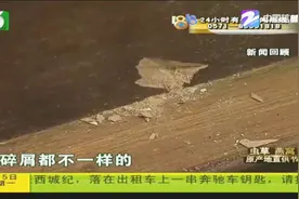 订的樱桃木切开后是密度板，商家出面说床头是实木，消费者误解了视频封面