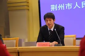 秦军任荆州市沙市区人民政府副区长、代理区长图片