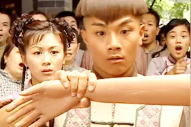 「十兄弟」小伙突然变成橡皮人，男人都希望获得的一种能力！