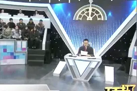 房产争夺战，所有都倾向小姑子，嫂子还能要是属于自己的那份吗视频封面