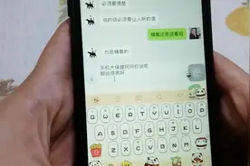 微信更新出了许多新功能，聊天试试这个，换行更方便视频封面
