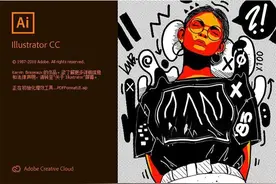 Adobe 更新的Ai也重大更新！设计狮们你敢更新吗？图片
