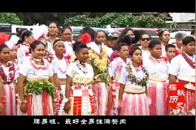 此国美女：必须短脖子、粗腰、长满一身肥肉！不够胖别想嫁不出去视频封面