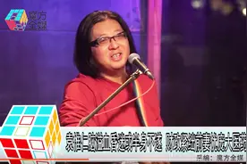 袁惟仁脑溢血昏迷或半身不遂 财政紧绌前妻忧庞大医药费视频封面