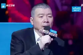 成龙看到阎小乐，想起了师姐元秋，能否获得最严导师冯小刚一票？视频封面