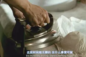 15岁小伙情窦初开，看到美女熨衣服，直接产生不一样的情愫视频封面