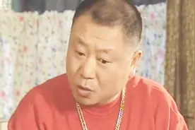 马大帅：德彪劝大帅放手，称村长儿子是茄子包，突然翻脸了！视频封面