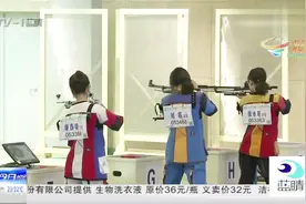 体验“百步穿杨”的乐趣！走进射击场馆，国内最大的室外飞碟靶场
