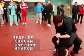 90后警校女教官王钧：女子防卫术 四两拨千斤的力量去制服男性！视频封面