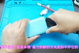 我花了19元，拼多多上买了一个10000毫安时的充电宝，拆开它看看