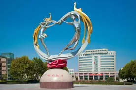 升级大学！新增2个本科，菏泽学院设专升本专业43个招生千人图片