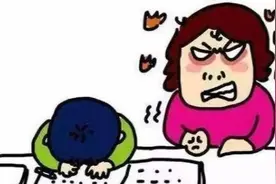 “写作业困难户”？老师教你4招，让孩子主动喜欢写作业图片