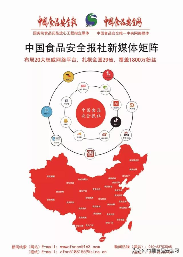 海参都是什么人买来吃 2026年海参适合什么人群食用