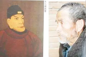 8旬老农自称是朱元璋的后人，家藏有明朝圣旨，还献上族谱作证视频封面