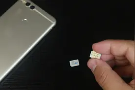 不用的手机卡扔掉不注销，会有什么后果吗？看完涨知识视频封面