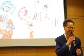 京剧名家李军受聘上师大教授 为“准音乐教师”们讲讲京剧那点事图片