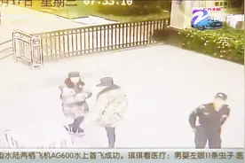 男童独自外出“闯世界”，保安大叔百米冲刺抱回来视频封面