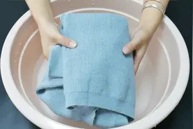 毛衣穿在身上扎人还很痒？教你简单处理，无论材质好差都适用视频封面
