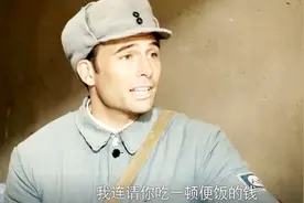 洋医生要请朋友吃饭，结果没有钱，真是尴尬视频封面