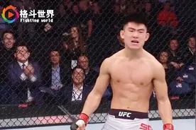 19岁中国小伙宋亚东UFC擂台上秒杀巴西老将！实力直至李景亮！视频封面
