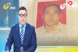 济南一男子走失 姐姐紧急寻人 张红卫 姐姐喊你快回家！视频封面