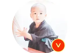 教你给微信头像加V，与别人不同，这个技巧很实用视频封面