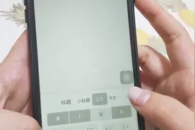 原来iOS手机的备忘录如此强大，可以添加表格还能拍照识别，太6了