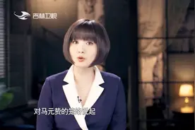 唐宣宗清洗宦官势力为何那些大宦官视而不见？原来他们早已被拉拢视频封面