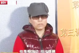 我的第四任妻子3：现任妻子表示，房子判给老人的前任，她就离婚视频封面