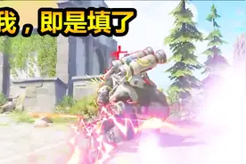守望先锋：源氏CG秒刀混剪超然集锦，我即是天龙！视频封面