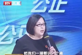 我的第四任妻子7：对于现任妻子的态度，让调解嘉宾“情绪失控”视频封面